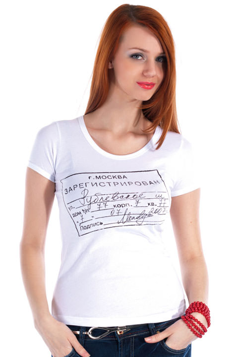 Фото товара 1083, белая футболка прописка