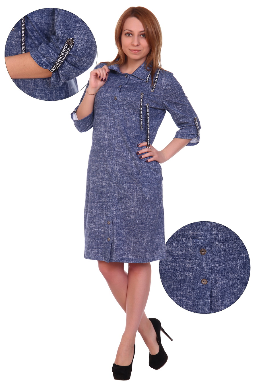 Фото товара 18986, синее повседневное платье